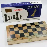 Настольная игра New World 224-448/2311-1269 12+/ Развитие photo 2