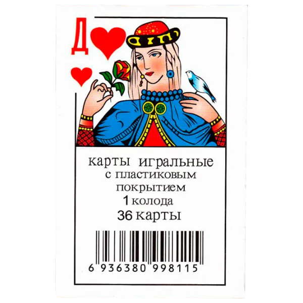 Настольная игра New World 5385 7+/ Развитие photo 1