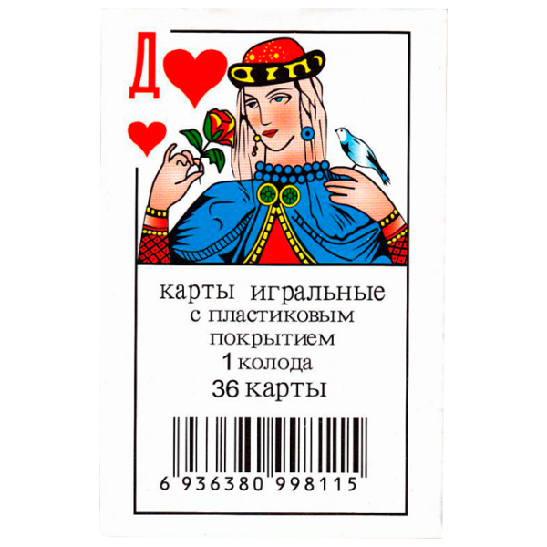 Настольная игра New World 5385 7+/ Развитие photo 1