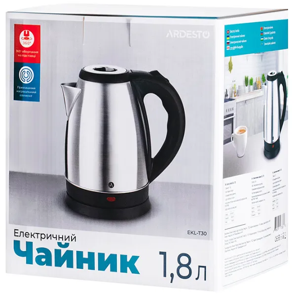 Ceainic electric Ardesto EKL-T30 1.8l / Ascuns / Inox photo 8