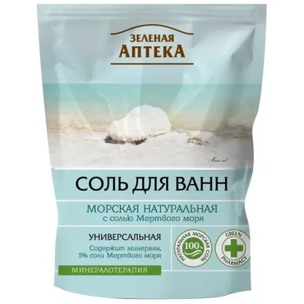 Sare de baie Green Pharmacy 4823015936289  500 g /  photo 1