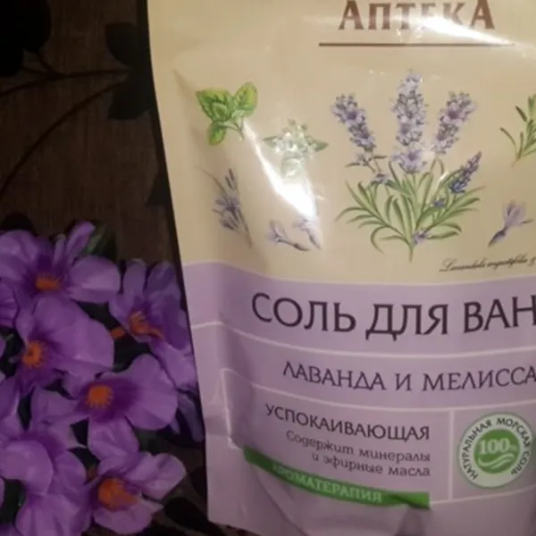 Sare de baie Green Pharmacy 4823015936272  500 g / Melisă photo 2