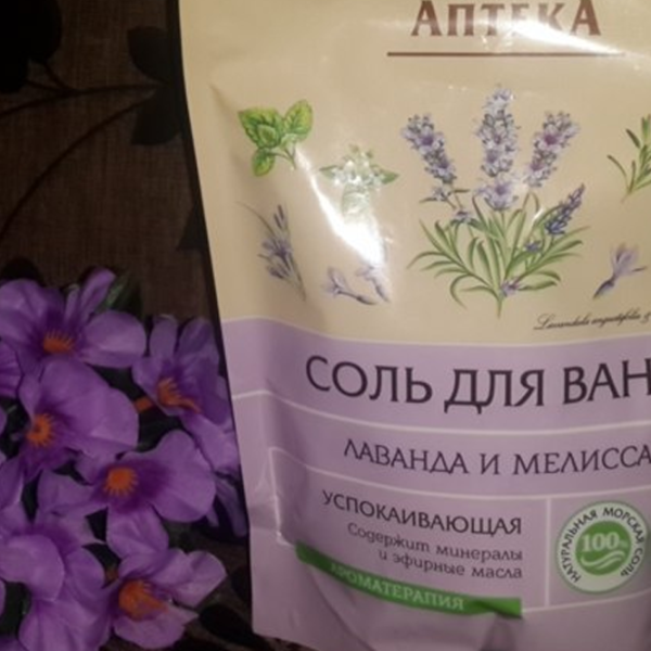 Sare de baie Green Pharmacy 4823015936272  500 g / Melisă photo 2