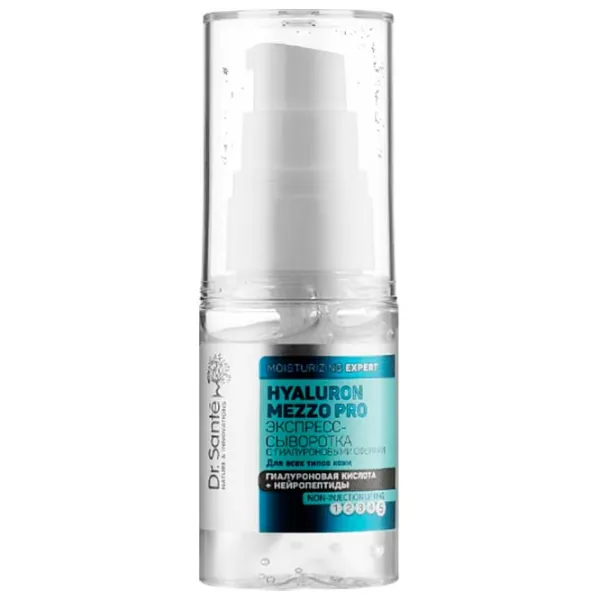 Serum Dr. Sante Hyaluron Mezzo Pro 0.015l / universal photo 1