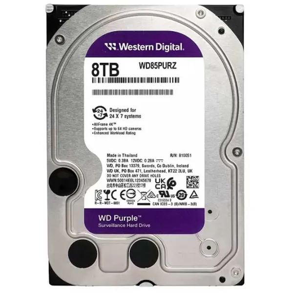 HDD Western Digital WD85PURZ 8 ТБ  / Серебряный photo 2
