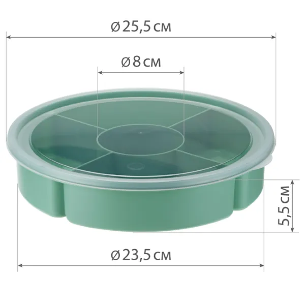 Container Idea М1123  / Plastic / Multicolor photo 3