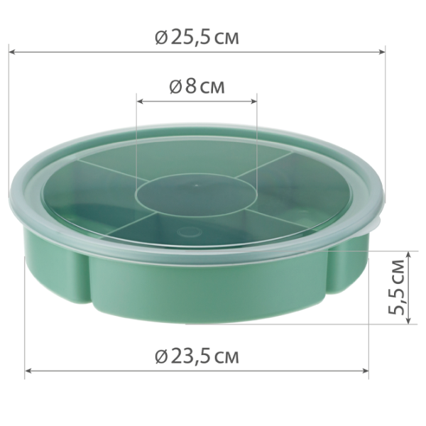 Container Idea М1123  / Plastic / Multicolor photo 3
