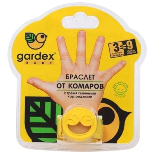 Браслет против комаров Gardex Baby Таблетка / без запаха  photo 1