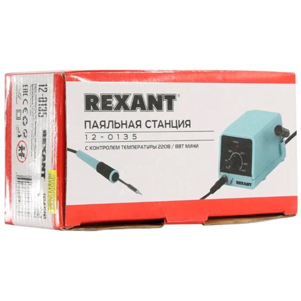 Ciocan de lipit Rexant Rexant 12-0135 10 W / Plastic / De contact photo 4