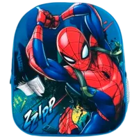 Рюкзак для детей Total Office 21912301_5  / Red Синий / 