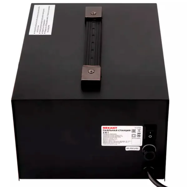 Ciocan de lipit Rexant 12-0727 50 W / Plastic / De contact photo 2