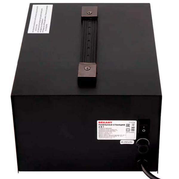 Ciocan de lipit Rexant 12-0727 50 W / Plastic / De contact photo 2