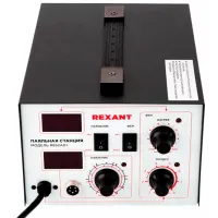 Ciocan de lipit Rexant 12-0727 50 W / Plastic / De contact photo 3