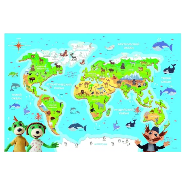 Puzzle Trefl Treflicks studiază lumea animală 4+/ Numărul de piese: 48 photo 1 Puzzle Trefl Treflicks studiază lumea animală 4+/ Numărul de piese: 48 photo 1