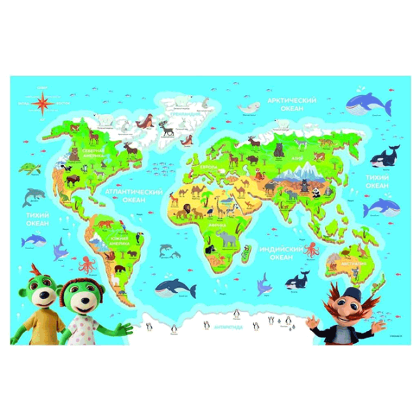 Puzzle Trefl Treflicks studiază lumea animală 4+/ Numărul de piese: 48 photo 1 Puzzle Trefl Treflicks studiază lumea animală 4+/ Numărul de piese: 48 photo 1