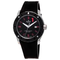 Наручные часы для мужчин Edox 80088-3N-NRO Механический / 43 мм