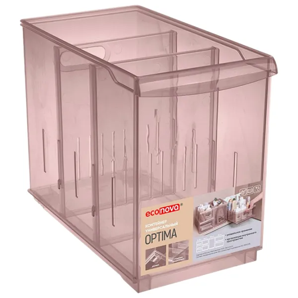 Органайзер Bytplast Econova Optima 10.6л / Полипропилен photo 2