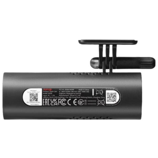 Cameră Auto 70mai M200 Dash Cam 3 CMOS/ Dark Grey photo 8