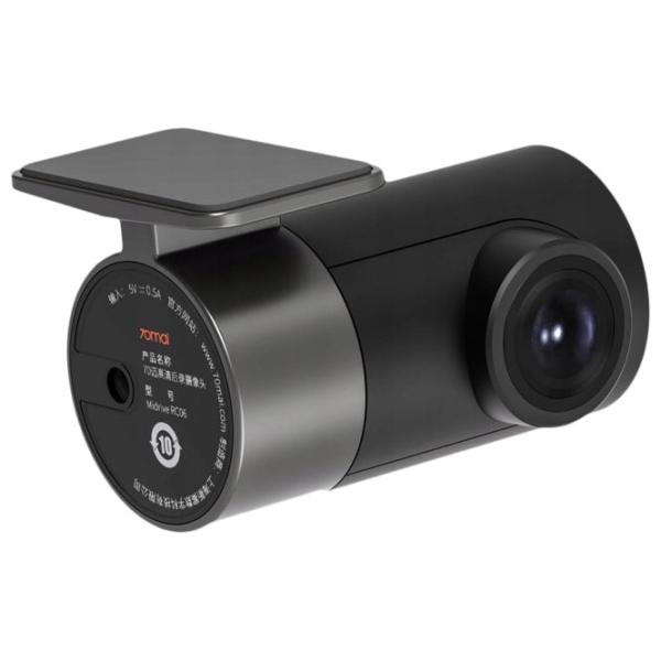 Cameră Auto 70mai A500S Dash Cam Pro Plus + RC06 Sony IMX335/ Black photo 5
