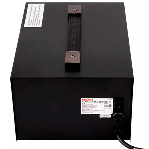 Ciocan de lipit Rexant R852 660 50 W / Plastic / De contact photo 2