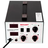 Ciocan de lipit Rexant R852 660 50 W / Plastic / De contact photo 3
