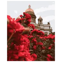Картина по номерам Strateg Розы возле Исаакиевского собора GS1241 50 x 40 см / Вертикальная