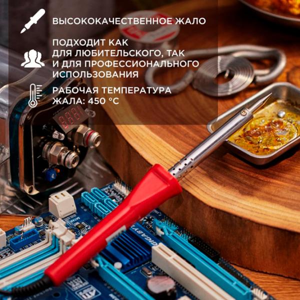Ciocan de lipit Proconnect Clasic 60 W / Plastic / De contact photo 5