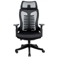 Fotoliu de birou CUSTO Basel Plasă acrilică/ Black