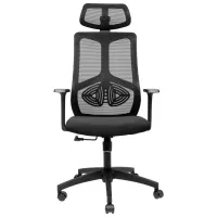 Fotoliu de birou CUSTO Brescia  Plasă acrilică/ Black 