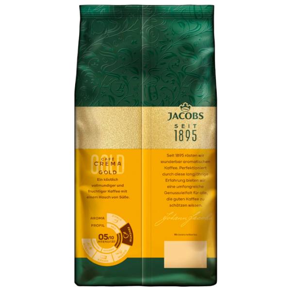 Cafea Jacobs Crema Gold Boabe / Gold / Pachet photo 3