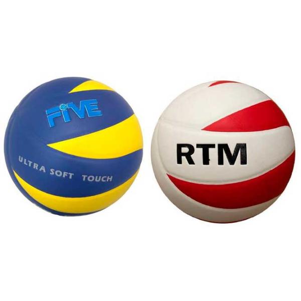 Minge pentru volei MIJ 037658 PVC / Amator photo 1 Minge pentru volei MIJ 037658 PVC / Amator photo 1