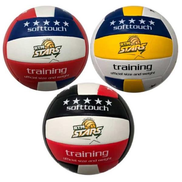 Minge pentru volei MIJ 037665 PVC / Amator photo 1 Minge pentru volei MIJ 037665 PVC / Amator photo 1