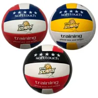 Minge pentru volei MIJ 037665 PVC / Amator