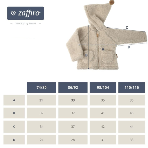 Толстовка для младенцев Zaffiro 183014 74 - 80 / Бежевый photo 4