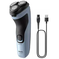 Aparat de ras electric Philips X3003/00 Blue photo 2