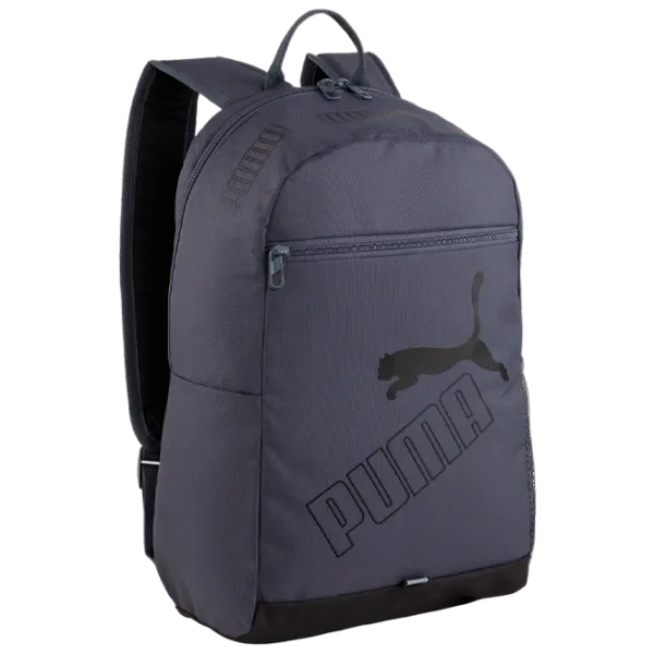 Рюкзак Puma Phase Backpack II  / Galactic Серый / 21 л photo 1 Рюкзак Puma Phase Backpack II  / Galactic Серый / 21 л photo 1