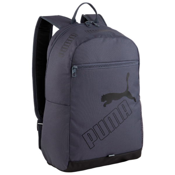 Рюкзак Puma Phase Backpack II  / Galactic Серый / 21 л photo 1 Рюкзак Puma Phase Backpack II  / Galactic Серый / 21 л photo 1