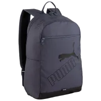 Рюкзак Puma Phase Backpack II  / Galactic Серый / 21 л
