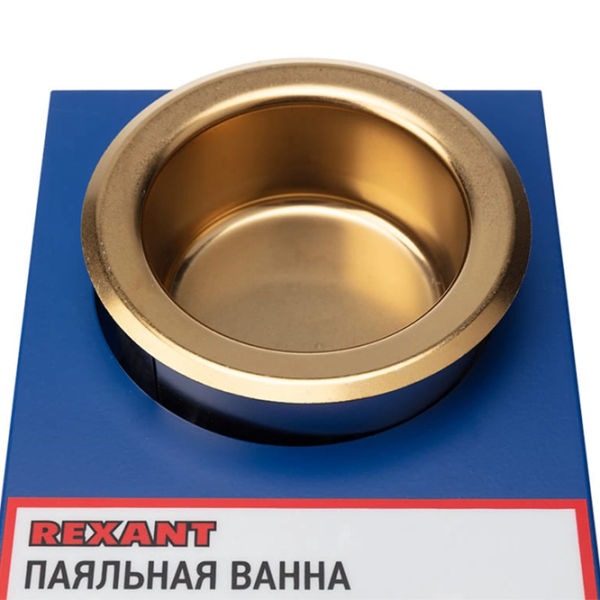 Bанна для паики Rexant R80  1 / Металл photo 2 Bанна для паики Rexant R80  1 / Металл photo 2