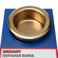Baie de lipit Rexant R80 1 / Metal photo 2