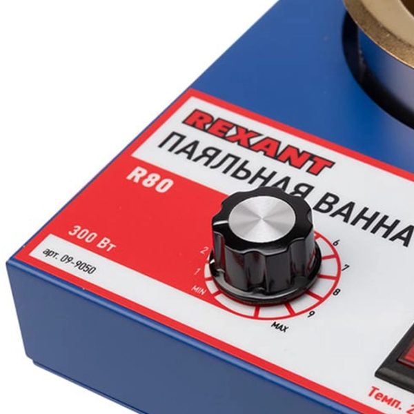 Bанна для паики Rexant R80  1 / Металл photo 3 Bанна для паики Rexant R80  1 / Металл photo 3