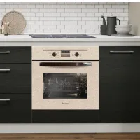 Cuptor încorporabil Gefest DA 622-02 K48S 2085 W/ Beige photo 6