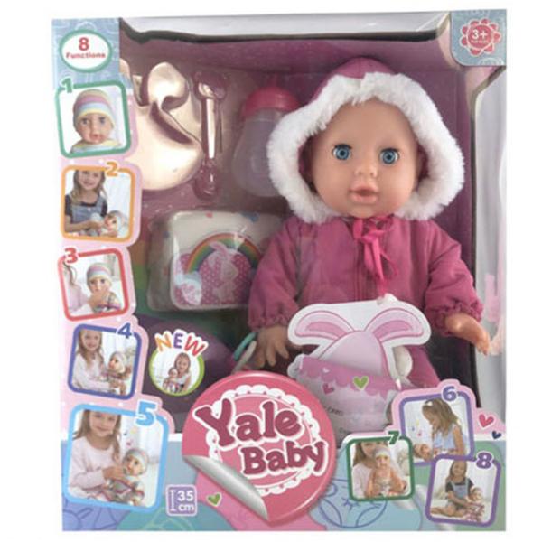 Păpușă Richi Tichi 08267 12KG5 bebeluș / 3+ photo 1 Păpușă Richi Tichi 08267 12KG5 bebeluș / 3+ photo 1