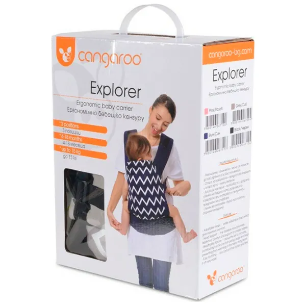 Marsupiu pentru copii Cangaroo Moni Explorer (3800146270827) 15 kg / Black photo 4 Marsupiu pentru copii Cangaroo Moni Explorer (3800146270827) 15 kg / Black photo 4