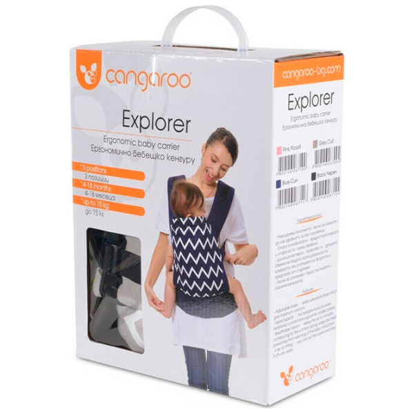 Marsupiu pentru copii Cangaroo Moni Explorer (3800146270827) 15 kg / Black photo 4 Marsupiu pentru copii Cangaroo Moni Explorer (3800146270827) 15 kg / Black photo 4