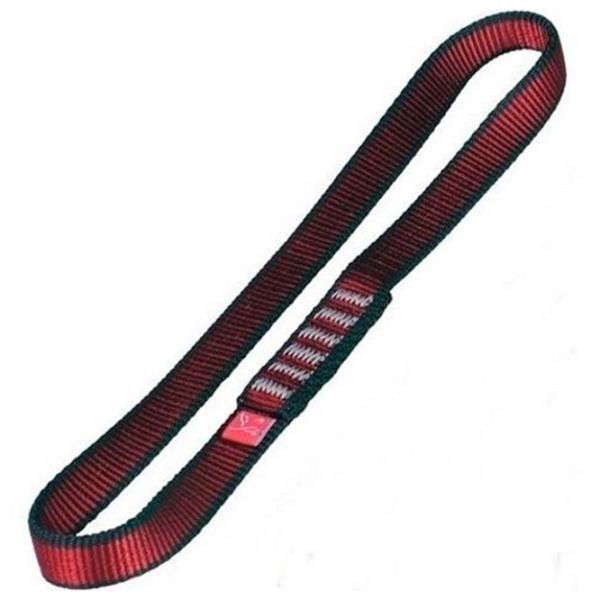 Оттяжка Ocun O-Sling Pad Красный-Серый photo 1 Оттяжка Ocun O-Sling Pad Красный-Серый photo 1