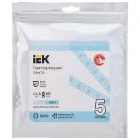 Светодиодная лента IEK LSR-5050W60-14,4-IP20-12V 5 м / Белый