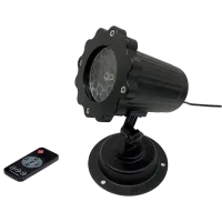 Proiector LightWave Outdoor Projection Light White / photo 2