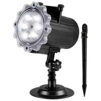 Проектор LightWave Sunflower Color Card Белый / 