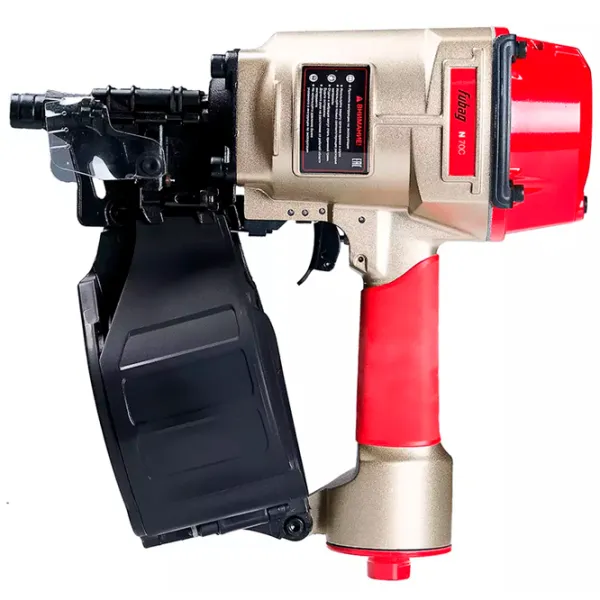 Stăpler Fubag N70C Red photo 3